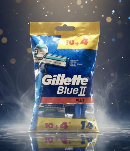 ژیلت بلو II پلاس: (Gillette Blue II Plus)